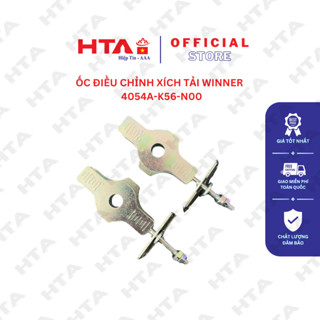 [ 1 Cặp] Pas Tăng Sên Winner, Sonic GTR - Ốc Điều Chỉnh Xích Tải Winner - 4054A-K56-N00 -  Ốc Vít Hiệp Tín HTA