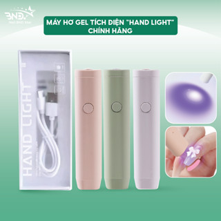 Máy hơ gel tích điện Hand Light chính hãng - Đèn hơ gel mini 1 ngón 3W loại tốt hơ nhanh