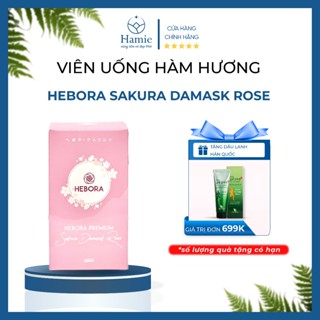 Bộ Sản Phẩm HEBORA Bổ Sung Collagen, Hỗ Trợ Chống Lão Hóa, Thơm Cơ Thể