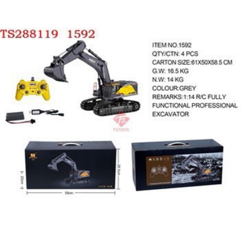 Điều khiển từ xa Huina 1592 Toys