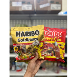Kẹo dẻo Haribo Goldbears, Cola siêu to khổng lồ 200g