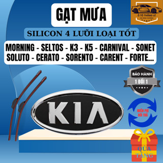  Gạt Mưa Ô Tô KIA SOLUTO MORNING SELTOS SONET SORENTO CARNIVAL...Silicon 4 Lưỡi Gạt Sạch Êm. 4L 