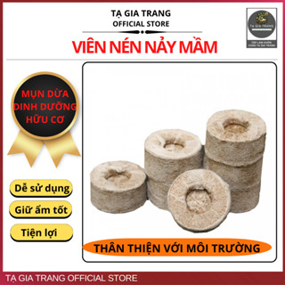 Viên nén nảy mầm/Viên nén xơ dừa