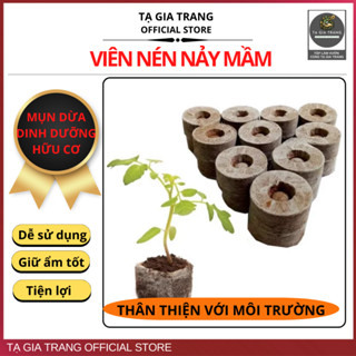 10 Viên Nén Ươm Hạt Kích Thích Nảy Mầm Nhanh, Tiện Lợi