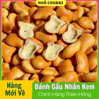 Bánh Gấu Thiên Hồng, Bánh Gấu Nhân Kem Sữa - Ăn Vặt Ngon - Hàng Xịn Chuẩn Vị - Hương Vị Tuổi Thơ