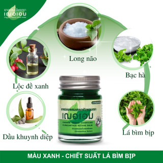 Dầu cù là thảo dược Cheraim Thái Lan, cù là giúp giảm đau đầu, đau cơ nhứt mỏi