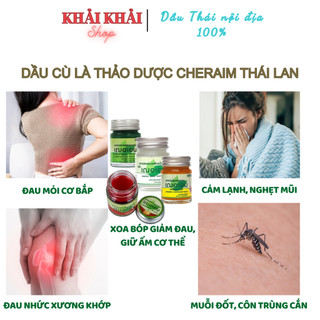 Dầu cù là thảo dược Cheraim Thái Lan, cù là giúp giảm đau đầu, đau cơ nhứt mỏi