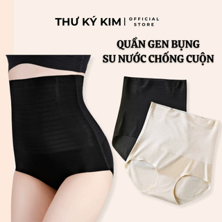  Combo 2 Quần gen bụng su nước định hình có nẹp chống cuộn siêu mịn mát có size M L XL 40->70 kg 