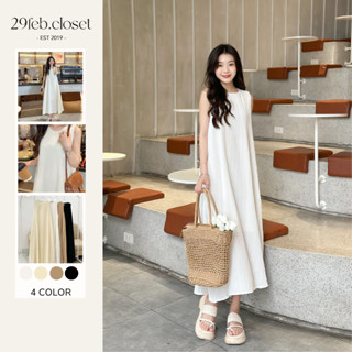 Váy ba lỗ nữ dáng dài đũi gân 2 lớp, váy sát nách nữ dáng suông trẻ trung xinh xắn - 29feb.closet - V85