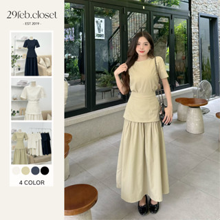 Set Váy Áo Dáng Dài Nữ Cổ Tròn Kèm Chân Váy Xòe Dài Cách Điệu Nhẹ Nhàng Nữ Tính, Set Váy Tiểu Thư - 29feb.closet - S240
