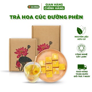 Trà hoa cúc đường phèn mật ong An Nhiên, set trà đường thanh nhiệt, giải độc, mát gan, đẹp da