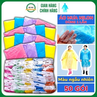 COMBO 50 Áo Mưa Nilon Dùng Một Lần Siêu Tiện Lợi Thời Trang (Màu Ngẫu Nhiên)
