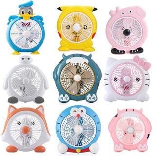 Quạt điện mini để bàn cắm điện 220v, hình thú dễ thương phù hợp để bàn làm việc cho dân văn phòng, dùng cho trẻ nhỏ