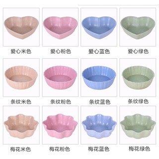 Đĩa Chấm Nhựa Lúa Mạch Nhiều Màu(Nhỏ)