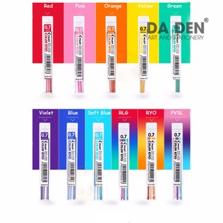[DA ĐEN] Ngòi Chì Màu 0.7 Pilot Color Eno Nhật Bản