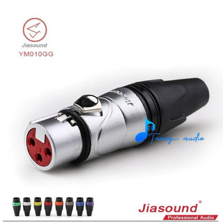 Jack XLR canon đực cái Jiasound(mã 009-010)