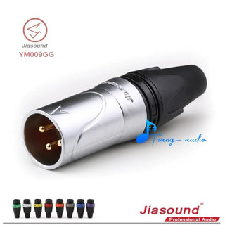 Jack XLR canon đực cái Jiasound(mã 009-010)