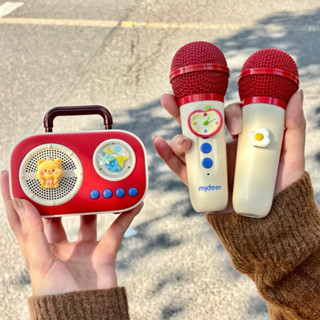 (SẴN) Bộ loa mic Mideer chính hãng dễ thương quà tặng cho bé - Một Chút Xinh