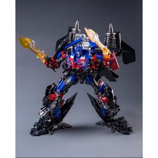 Mô hình Robot máy bay Jetfire 22cm- Optimus - TW1103
