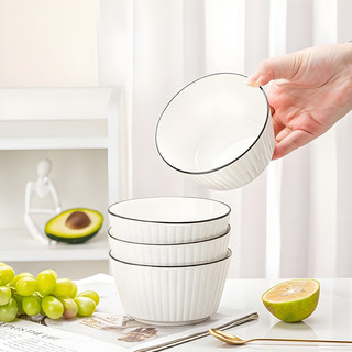 Chén Sứ Sọc Nổi Viền Đen – Bát Ăn Cơm Đẹp, Tối Giản. BA-C