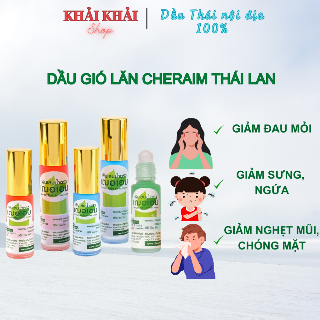 Dầu lăn Cheraim Bomeol  Thái Lan, Dầu gió Thái Lan dạng lăn Cheraim
