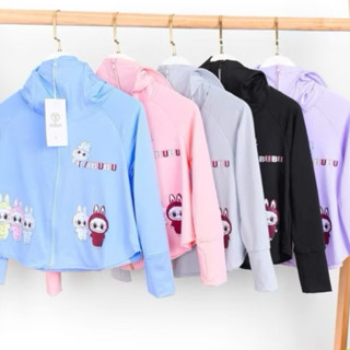 Áo Chống Nắng Cho Bé, Hình Labubu, Áo Nắng Cánh Dơi, Chất Thun Lạnh, Co Dãn Thoáng Mát ( 10 - 35kg )