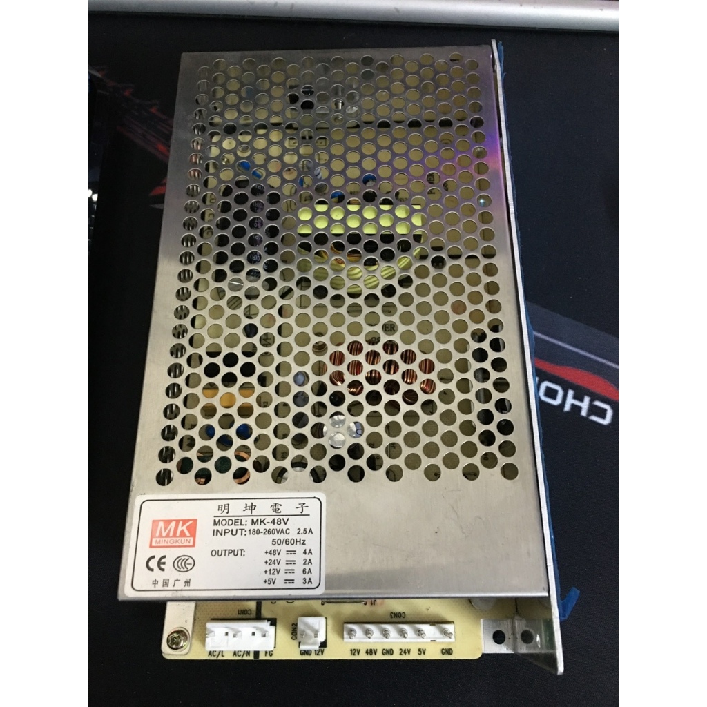 Bộ Nguồn Máy Game Xu Giải Trí