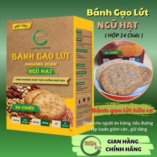  Bánh gạo Lứt cho người tiểu đường Bánh ăn kiêng Mộc Việt. 