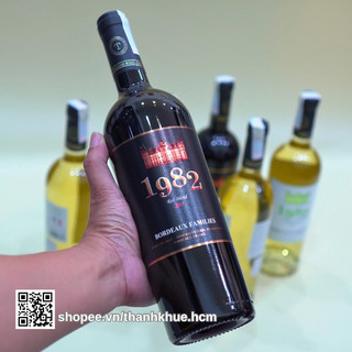 Rượu vang Pháp 1982 UG TRẮNG VÀ ĐỎ