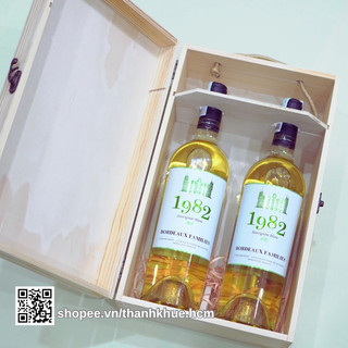 Rượu vang Pháp 1982 UG TRẮNG VÀ ĐỎ