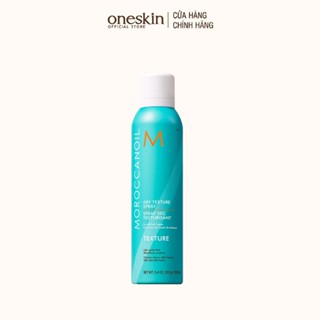  Xịt Tạo Kết Cấu Khô Moroccanoil Dry Texture Spray 205ML 