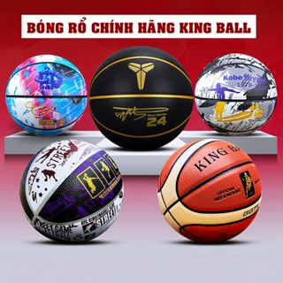 Quả Bóng Rổ King Ball Size Số 5 6 7 Banh Bóng Rổ Chính Hãng Cao Su Da Nam Nữ Trẻ Em Học Sinh Viên