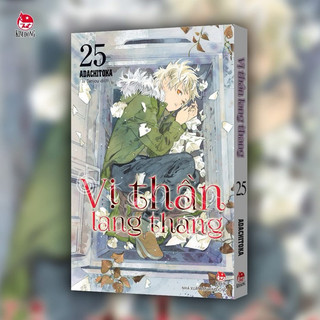 Truyện Tranh | Vị Thần Lang Thang (các tập)