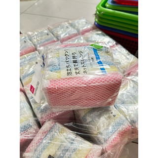 Set 7 miếng mút rửa chén bát - Mút rửa bát tiện dụng