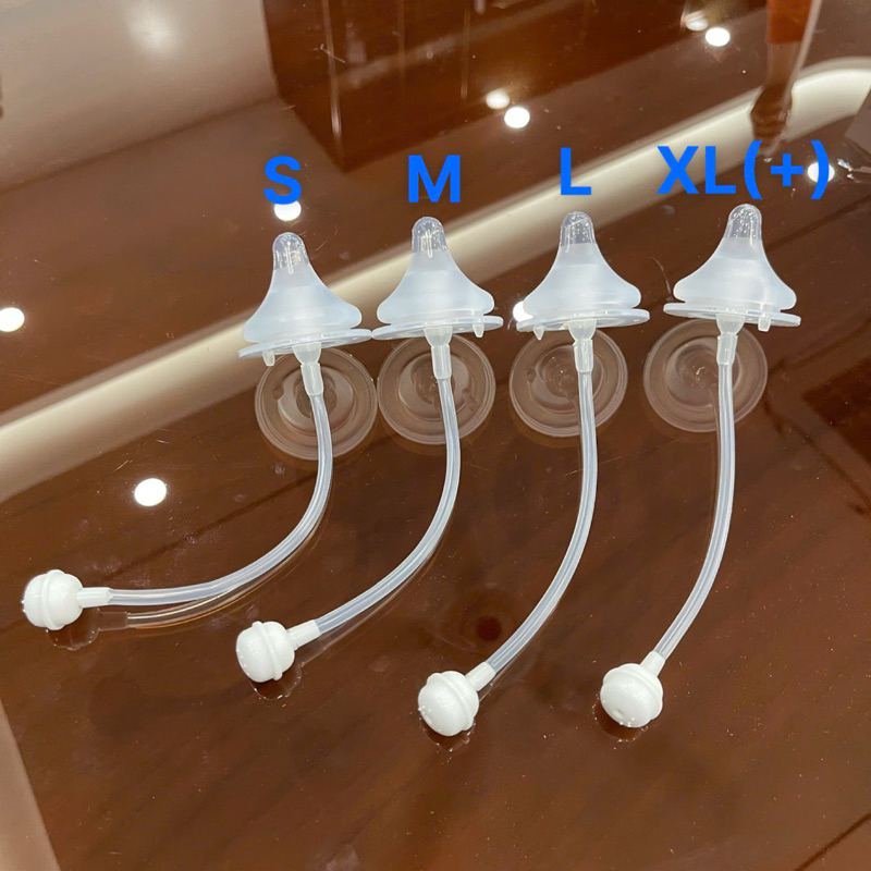 Núm ti kèm ống hút cổ rộng