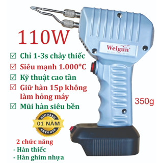 Mỏ hàn xung Welgun 110W, WS-1110 dùng Pin, nặng 350g
