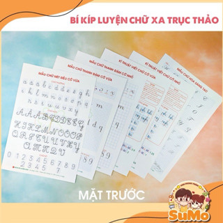 Bộ bí kíp luyện chữ Xa Trục Thảo (phiên bản mới năm 2022)