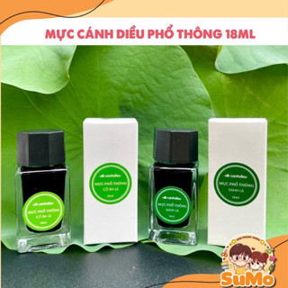 Mực Cánh Diều phổ thông 18ml (Sản phẩm mới)
