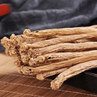 Phòng Đảng Sâm khô loại 1 _100 gram.