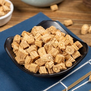 Phòng Đảng Sâm khô loại 1 _100 gram.