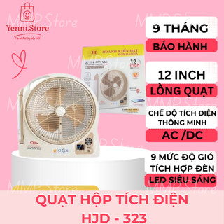  Quạt Sạc Tích Điện Dạng Hộp AC&DC 12 inch Honjianda FL323 - 2 Bình - Có Đèn LED & USB 