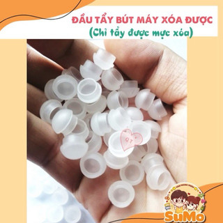 Combo 10 Đầu tẩy Bút máy xóa được (không tẩy được mực thường)