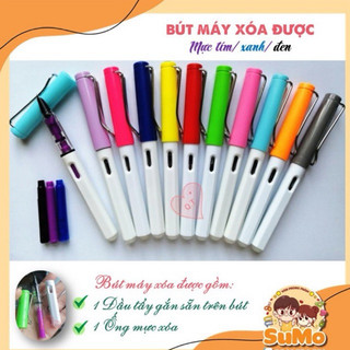Combo 10 Đầu tẩy Bút máy xóa được (không tẩy được mực thường)