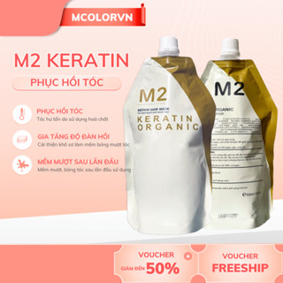 Kem ủ collagen M2 Keratin phục hồi tóc hư tổn khô sơ yếu nát do hoá chất hương nước hoa túi 500gr