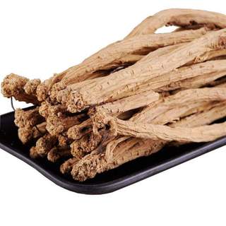 1 Kg Phòng Đảng Sâm khô loại 1.