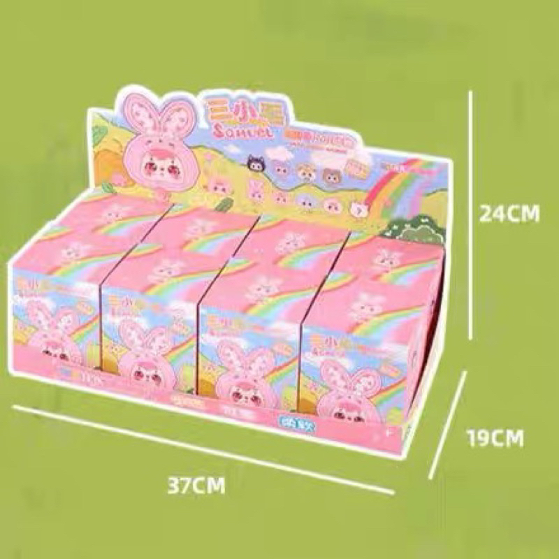[Set] Set seal các mẫu  /Yaya/Samuel mini Animal paradise vintyl plush móc khoá treo