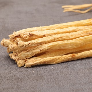 Đảng Sâm Loại 1 khô,to,đẹp 100 gram.