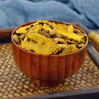 1 Kg Nghệ Vàng khô thái lát