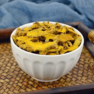 1 Kg Nghệ Vàng khô thái lát