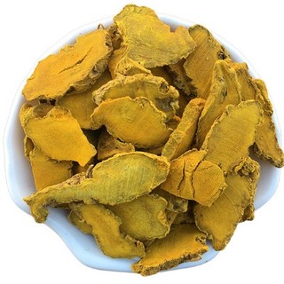 1 Kg Nghệ Vàng khô thái lát